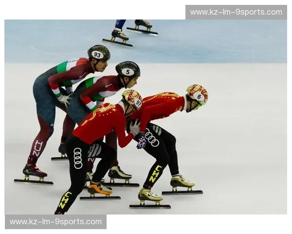 短道速滑对位：冰上碰撞与策略的艺术